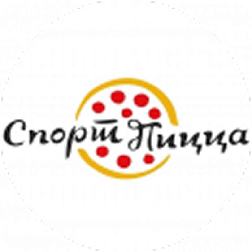 Пиццы от 11р/40см в "Спорт Пицца" в Гомеле
